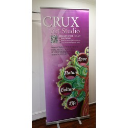 Pull Up Banner