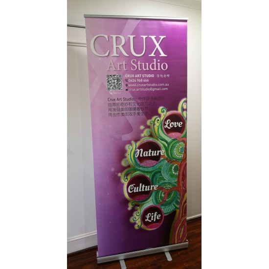 Pull Up Banner